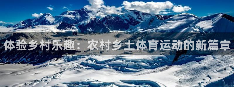 77体育官网