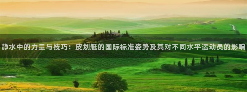 77体育