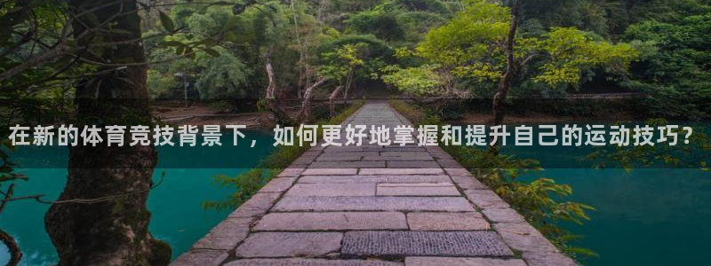77体育app下载官网